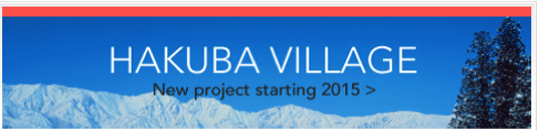 HAKUBA VILLAGE